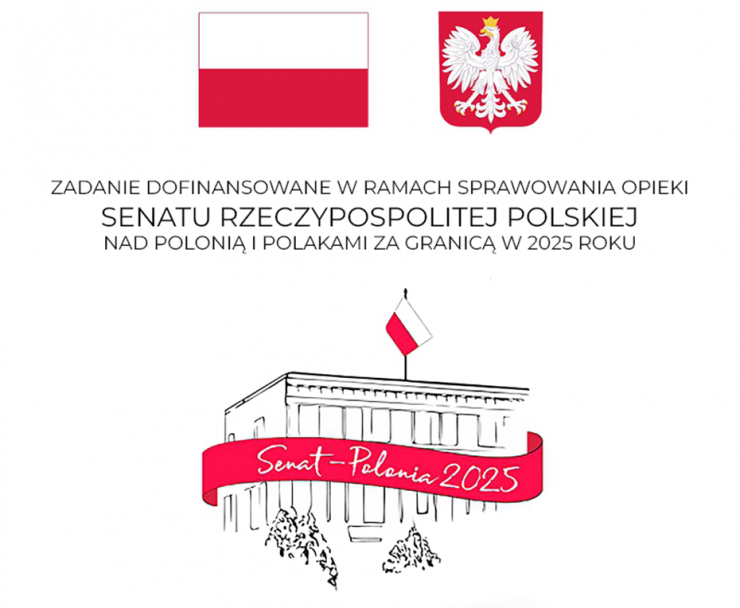 Senat Rzeczypospolitej Polskiej.png